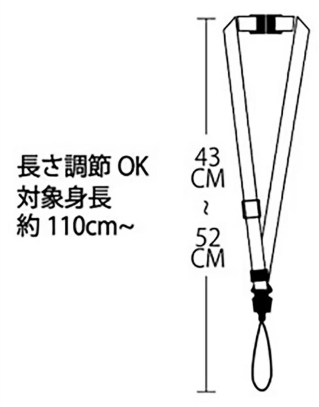 新幹線E5 HAYABUSA雙面八達通 手機掛繩 - Madingding 