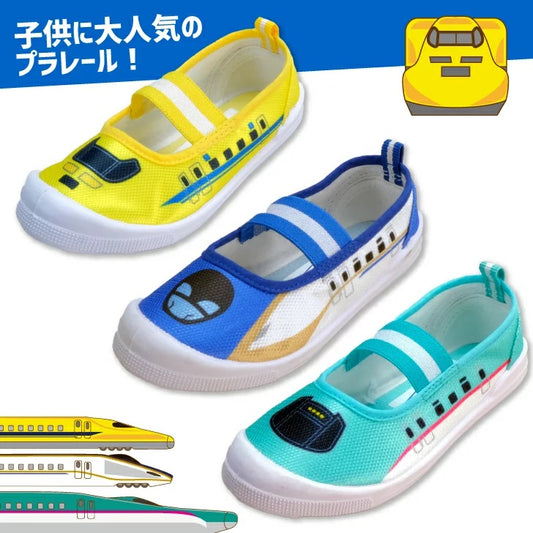 新幹線火車兒童方便鞋 / 運動鞋 - Maidingding