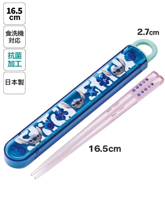 STITCH & LILO  史迪仔筷子盒套裝 日本製