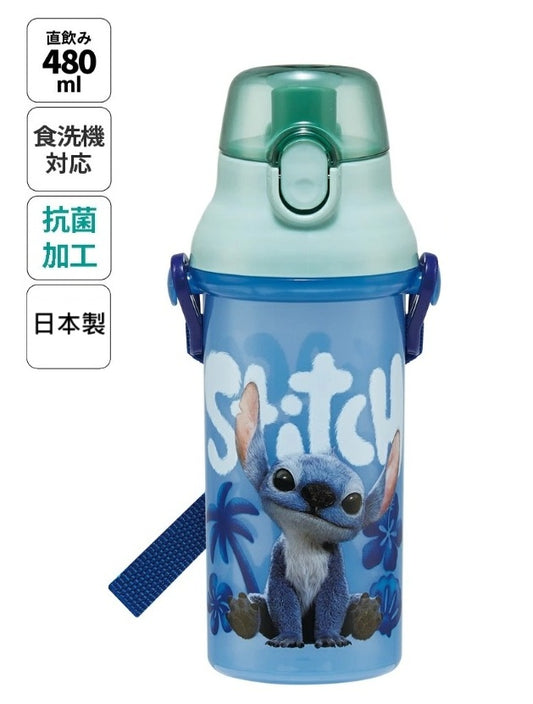 STITCH & LILO  史迪奇 480ml超輕直飲水壺+孭繩 日本製