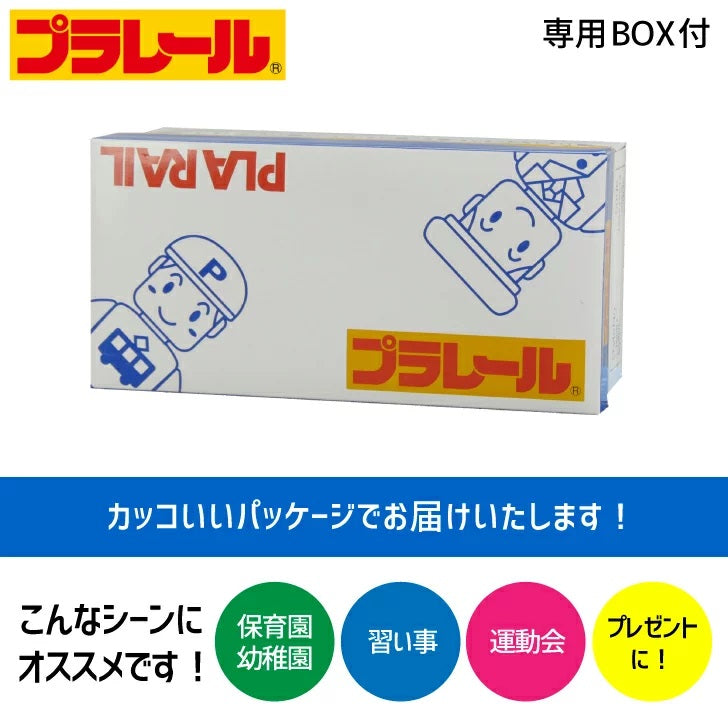新幹線火車兒童方便鞋 / 運動鞋 - Maidingding