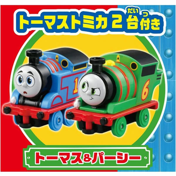 THOMAS 托馬斯小火車玩具套裝