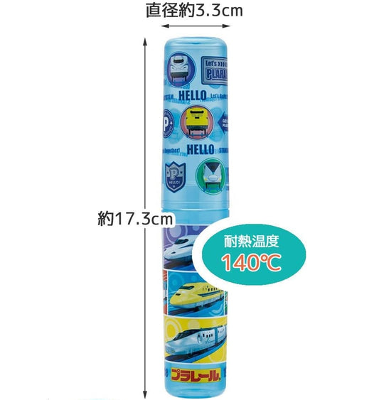 新幹線 筒型 小物收納盒 / 筆筒 [日本製] - Madingding 