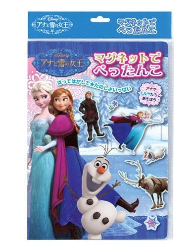 FROZEN 魔雪場景學習磁貼書