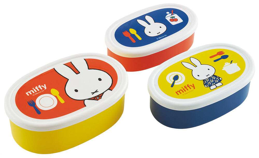 MIFFY 3合1 PP 食物盒 (日本製) - Madingding 