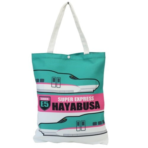 新幹線E5 HAYABUSA A4 雙面圖TOTE BAG/  補習袋/ 畫袋 - Madingding 