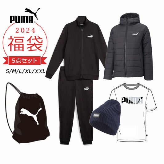 2024 福袋PUMA (一套5件) 福袋 S / M / L / XL / XLL