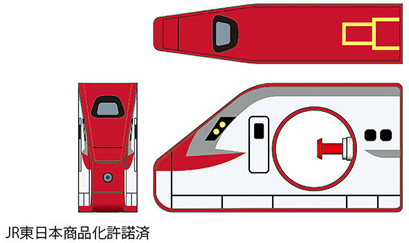 新幹線E6 KOMACHI 水槍60cc - Madingding 