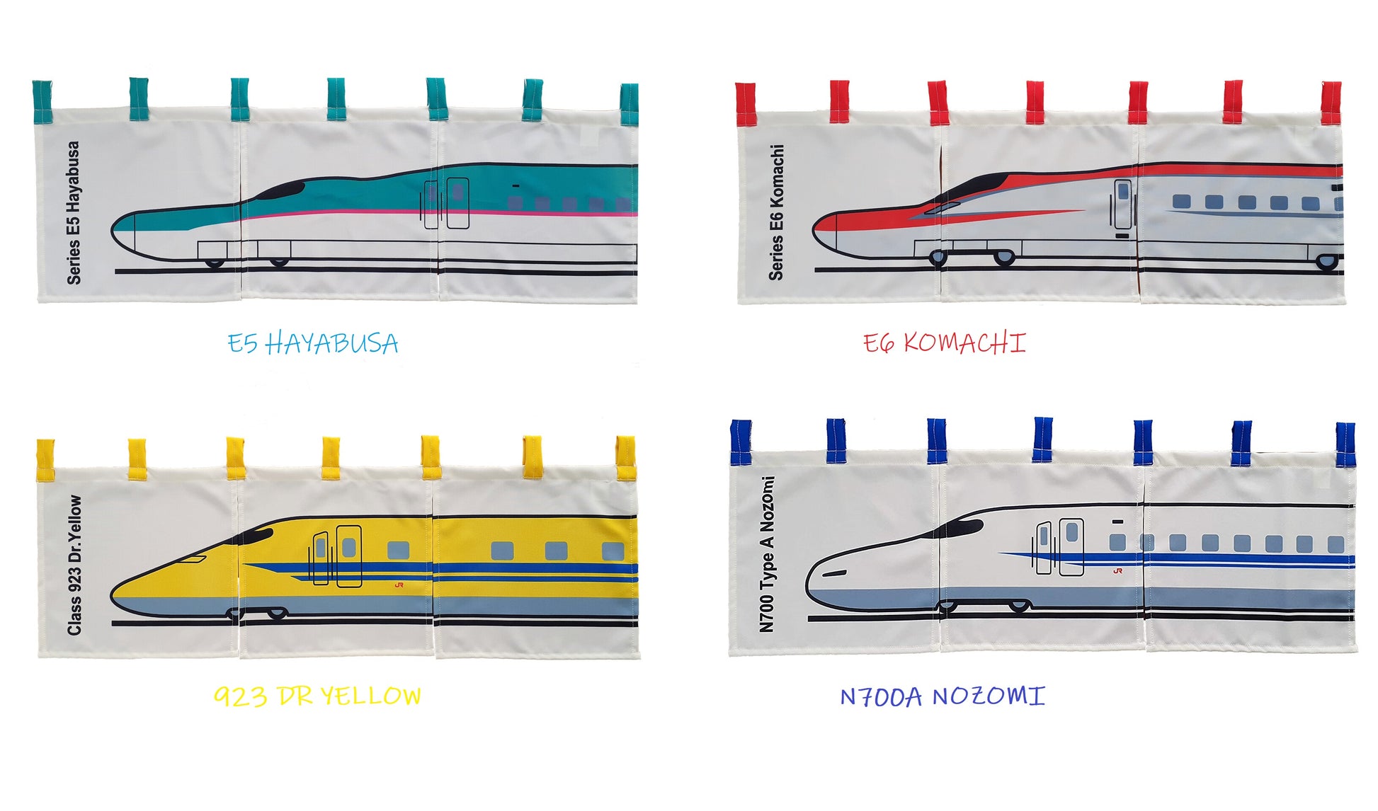 新幹線E6 KOMACHI列車 布簾 [日本製] - Madingding 