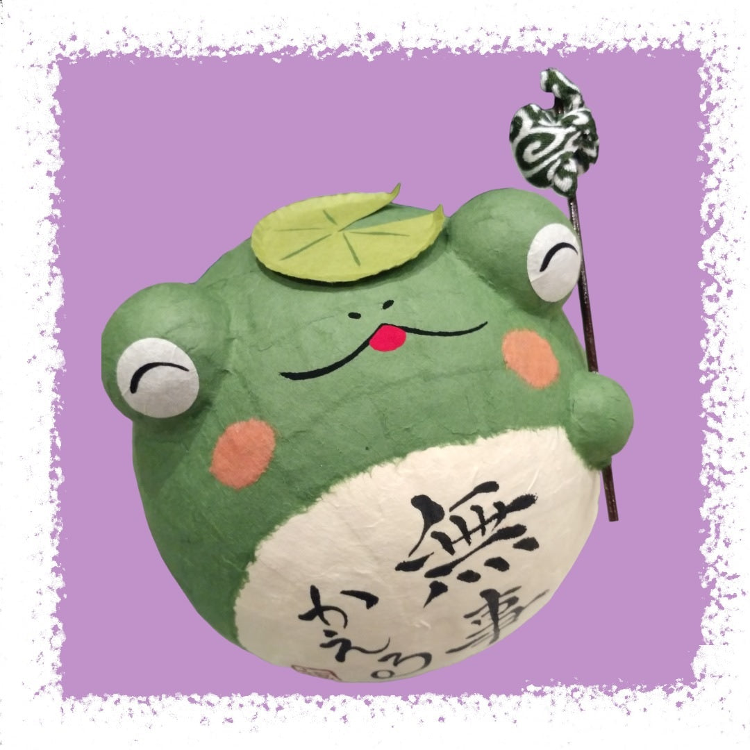 <無事かえる> 全手工和紙 祝福福蛙擺設 小號  [日本製] - Madingding 